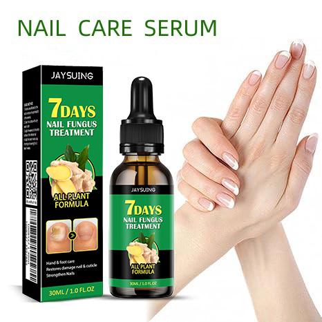 [Buy One Get Two Free Only $14.99] JAYSUING Ginger Nail Treatment Nail Support Nail Care