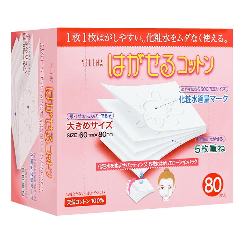 Cotton Labo - Selena Multi-layer Cotton Puff (80 Sheets) | 5 SHEETS-IN-1 FACIAL COTTON, MADE IN JAPAN