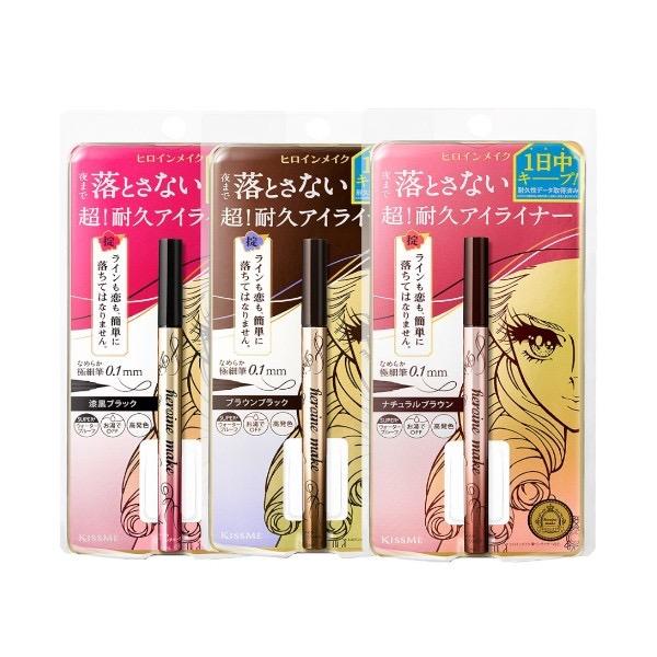 KissMe Heroine Make Prime Liquid Eyeliner Waterproof