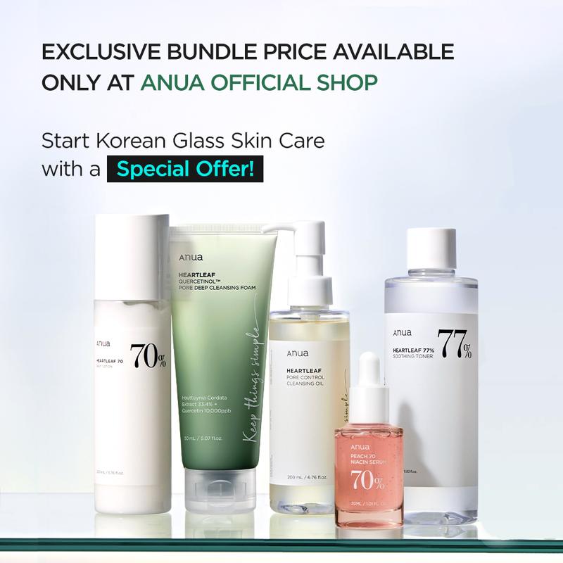 [Anua Official Shop] Korean Glass Skin Set (Oil Cleanser + Deep Cleansing foam + Heartleaf Toner + Pink Serum + Calming Moisturizer)｜Niacinamide serum