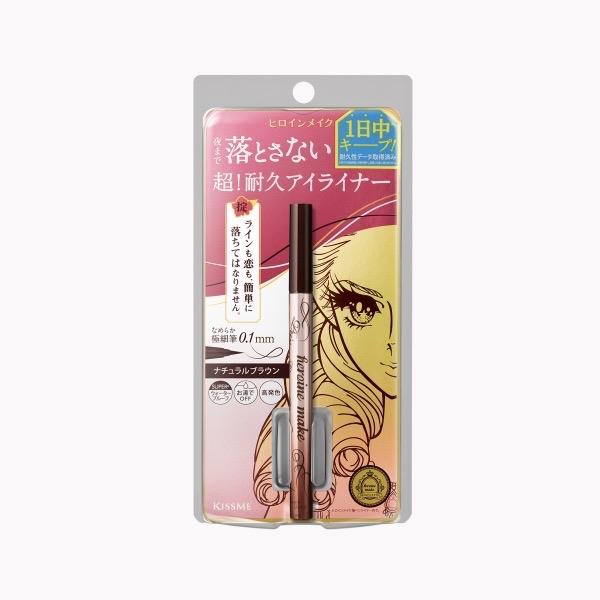 KissMe Heroine Make Prime Liquid Eyeliner Waterproof