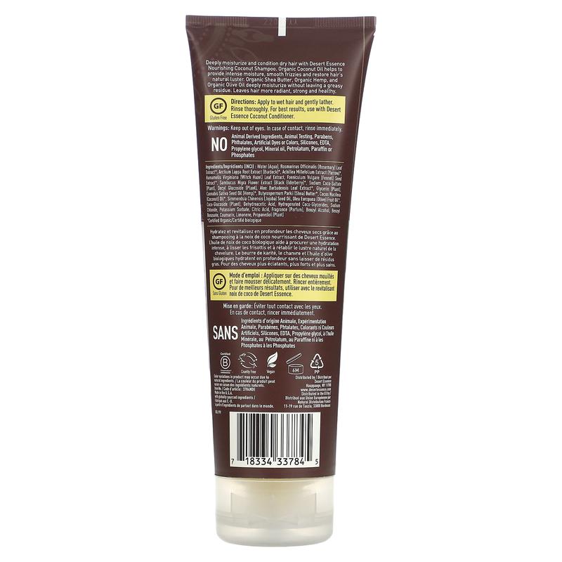 Desert Essence Shampoo, Nourishing, Coconut, 8 fl oz (237 ml)