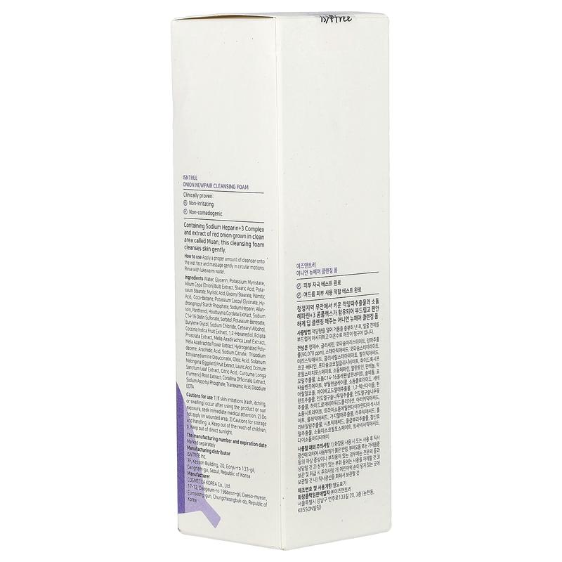 ISNtree Onion Newpair Cleansing Foam, 5.07 fl oz, (150 ml)