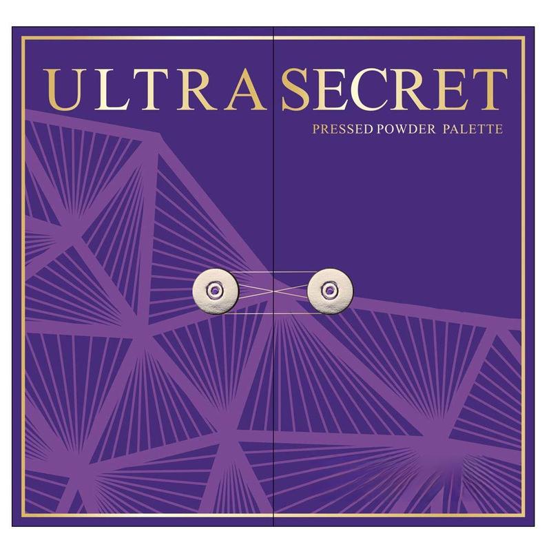 Unleash Your Creativity with 72 Colors Ultra Secret Eyeshadow Palette! 4 in 1 Color Board with Matte, Shimmer, Glitter, and Nude. Natural All In One Makeup Palette. Blendable and Pigmented. Make Up Eye Shadow Pallet Gift Kit for a Stunning Look.