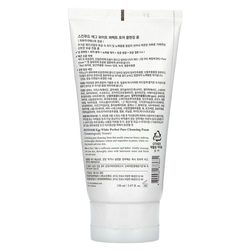 Skinfood Egg White Perfect Pore Cleansing Foam, 5.07 fl oz (150 ml)