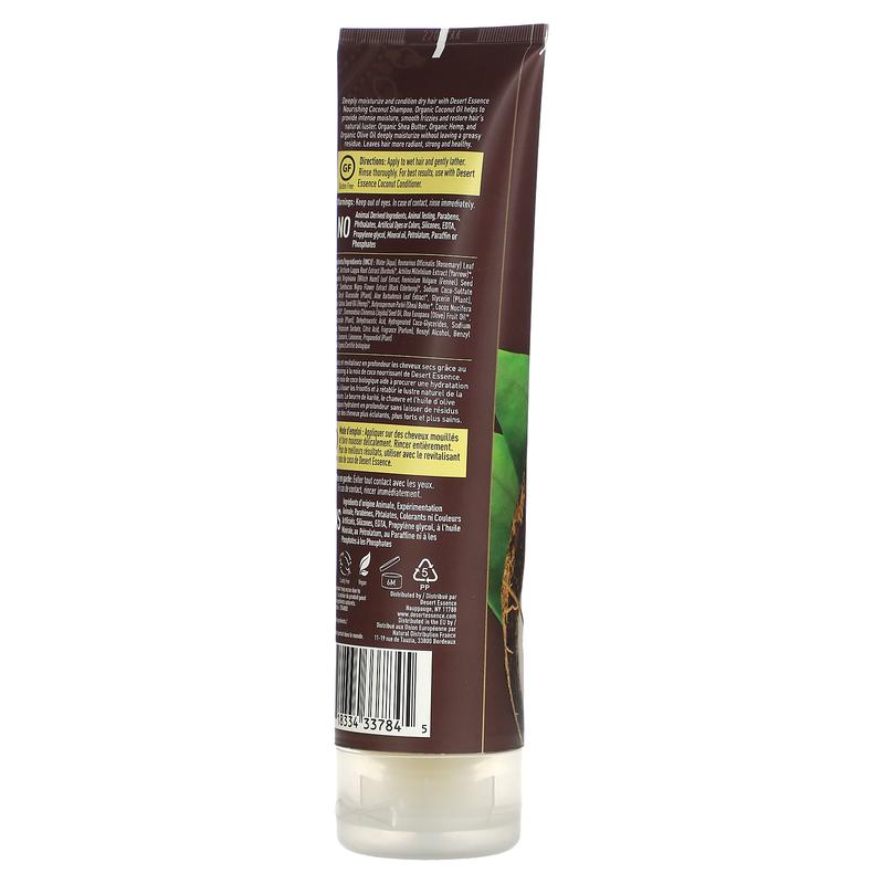 Desert Essence Shampoo, Nourishing, Coconut, 8 fl oz (237 ml)