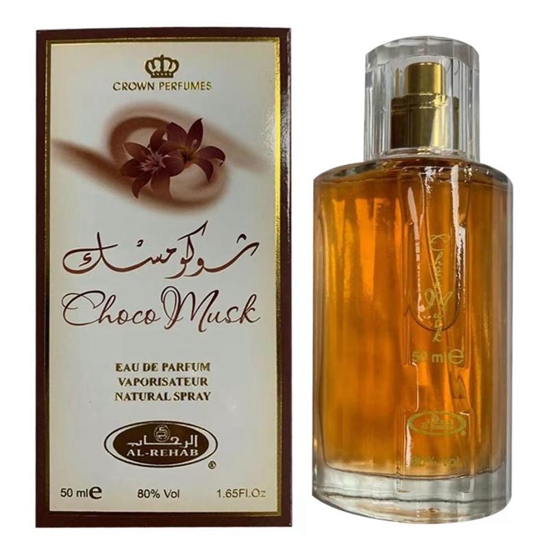 Choco Musk EDP-50ml by Al Rehab Fragrance Perfume