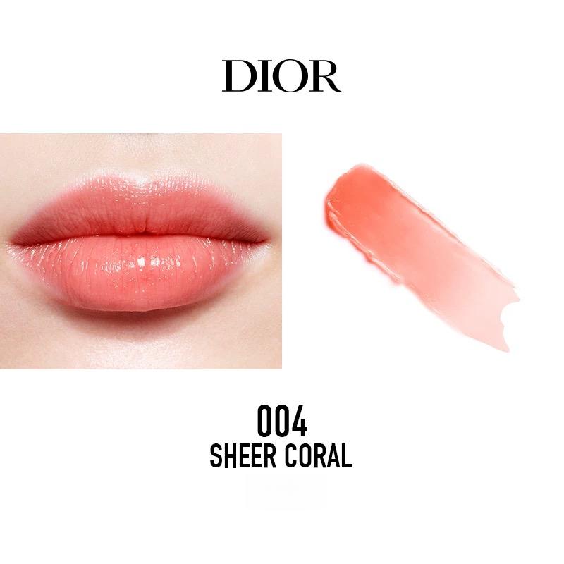 Christian Dior Addict Lip Glow Reviving Lip Balm Full Size 3.2g (004 Coral)