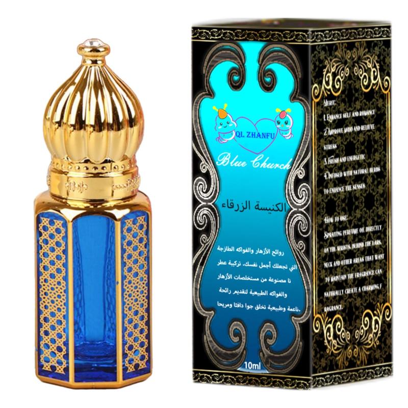 Portable Perfume for Men , Eau De Parfum for Men, Arabic Perfume, Refreshing Aromatherapy Fragrance, Scented Perfume for Gifts