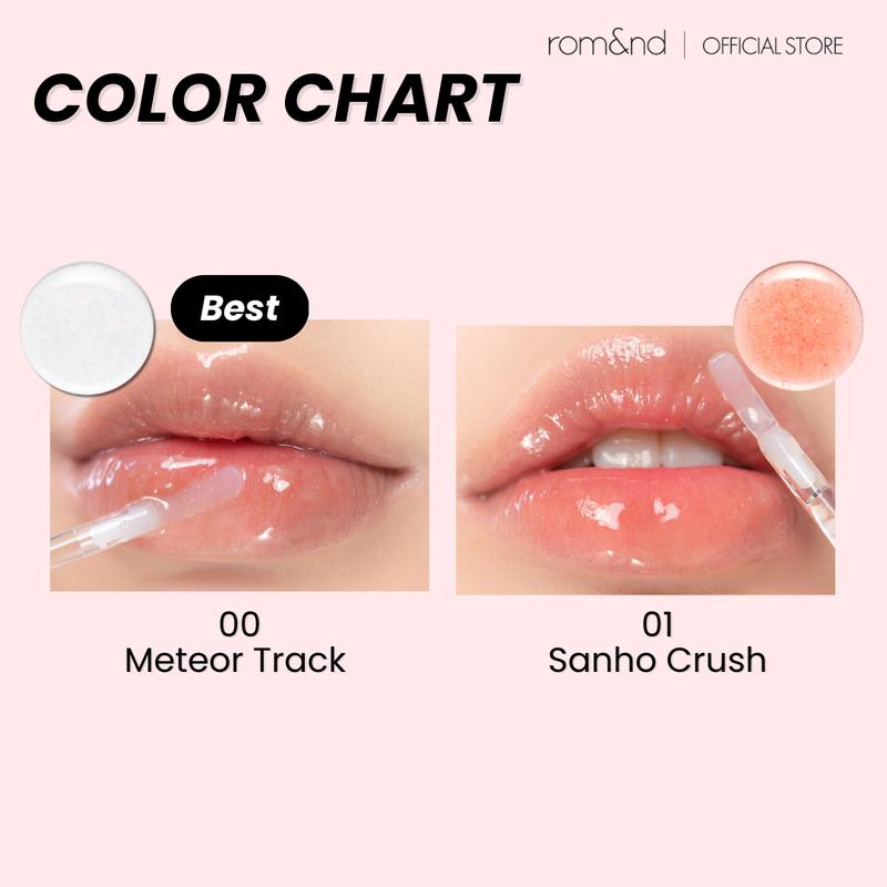 [rom&nd Official Shop] rom&nd Glasting Water Gloss 4.3g, Cosmetic romand  water gloss shade 00 meteor track