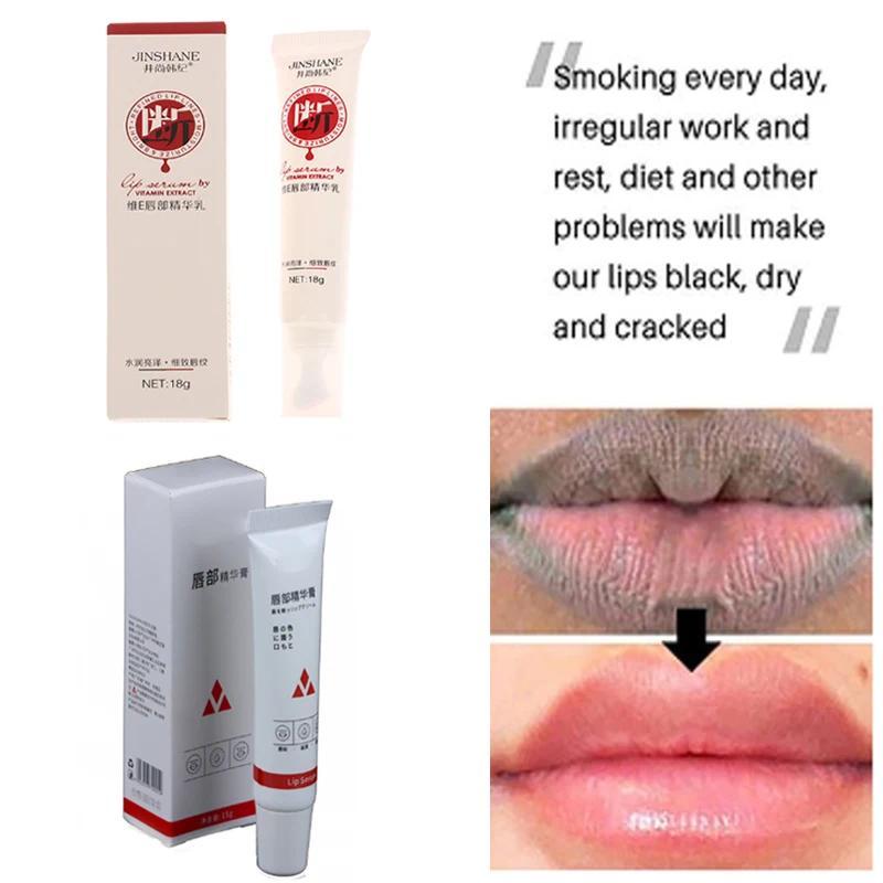 1PC Lips Pink Fresh Treatment Remove Dark Smoke Lips Lip Balm  Moisturizer Nourishing Essence