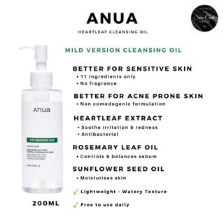 Anua - Heartleaf Pore Cleansing Oil Mild (200ml) Lightweight Makeup Remover, Facial Oil Cleanser, Fragrance Free, Gentle Moisturizer, Hydrating