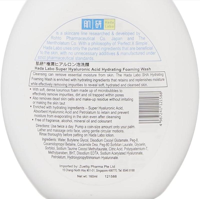 Rohto Hada Labo Gokujyun Hyaluronic Acid Foaming Face Wash 160 ml Cleanser Facial