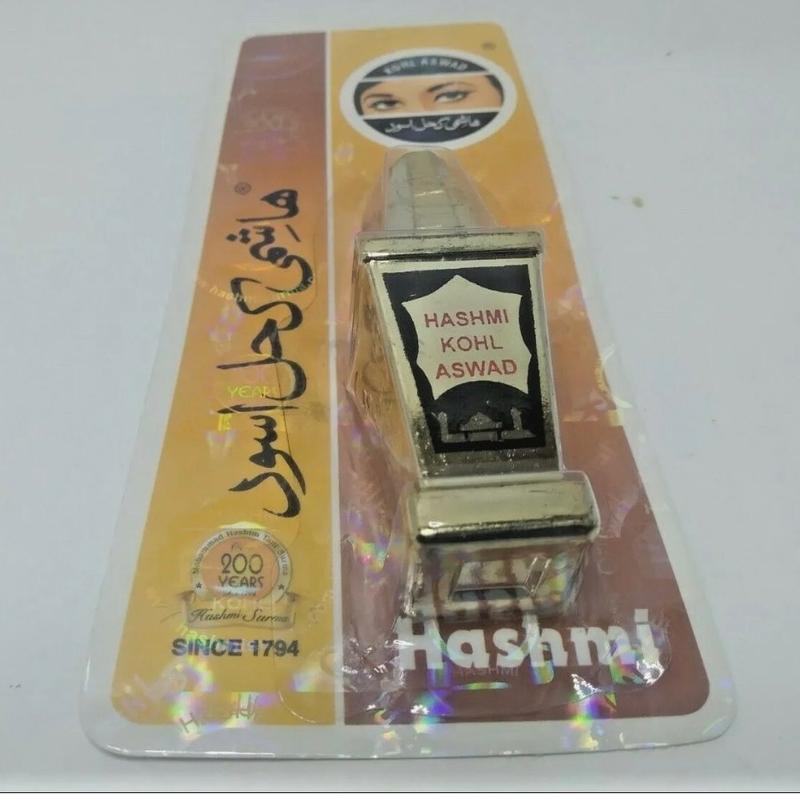 Hashmi Kohl Awad Eyeliner Makeup Smooth