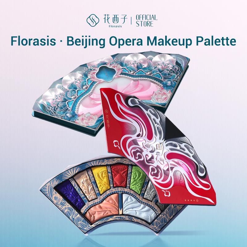 [Live Exclusive]BEIJING OPERA MAKEUP PALETTE (LIMITED EDITION)