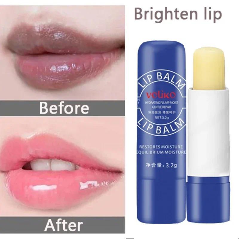 Remove Dark Lip Balm Exfoliating Dead Skin Fade Lip Line Lighten Melanin Lip Mask  Moisturizing Brighten Repair Lip Care Product