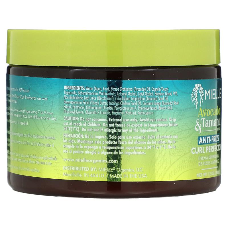 Mielle Anti-Frizz Curl Perfector, Avocado & Tamanu, 12 oz (340 g)