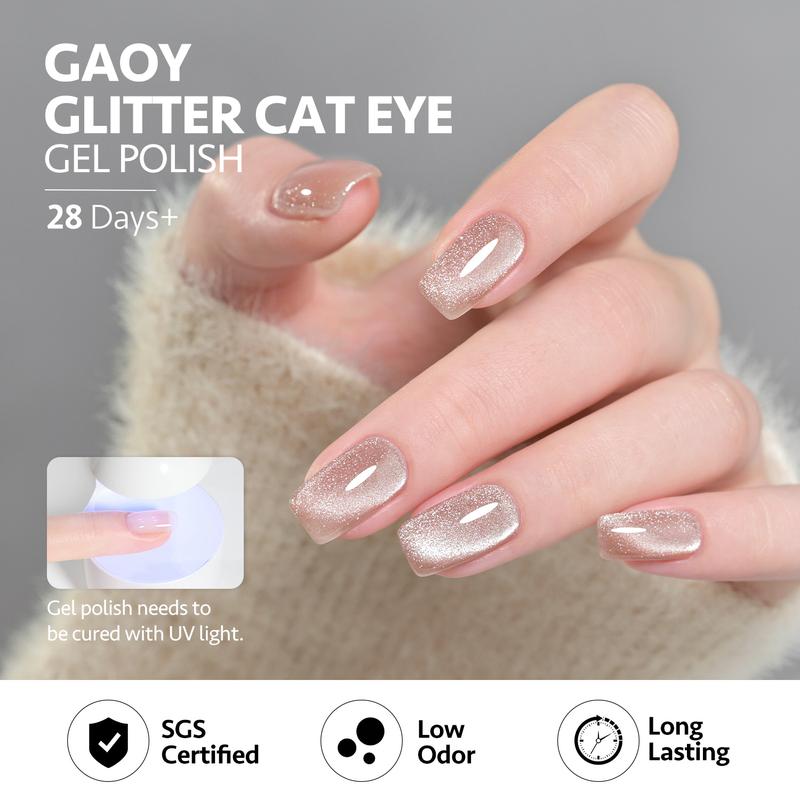 GAOY Pink Ocean Cat Eye Gel Nail Polish Set with Magnet for Holographic Cat Eye, Salon Gel Manicure and Nail Art DIY at Home