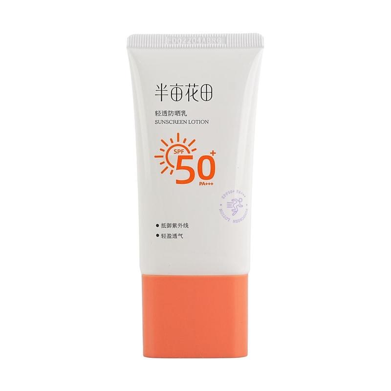 LITTLE DREAM GARDEN Light Sunscreen, SPF50+·PA+++, 1.76oz.