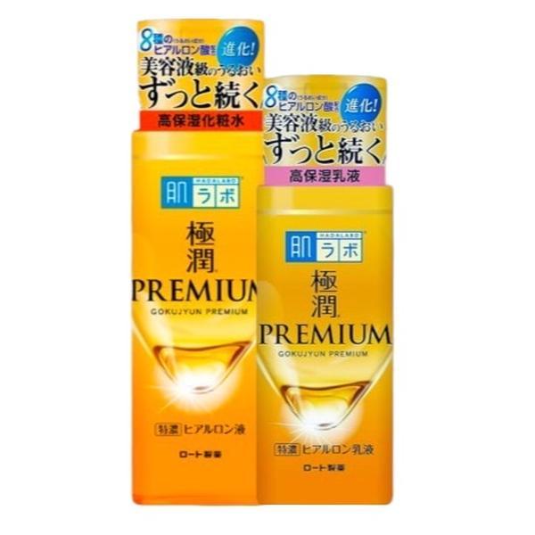 Rohto Hada Labo Gokujyun Premium Lotion Milky Lotion Hyaluronic Hyaluronic Acid Moisturizers Skincare Skin Repair Comfort Moisture Hydrate