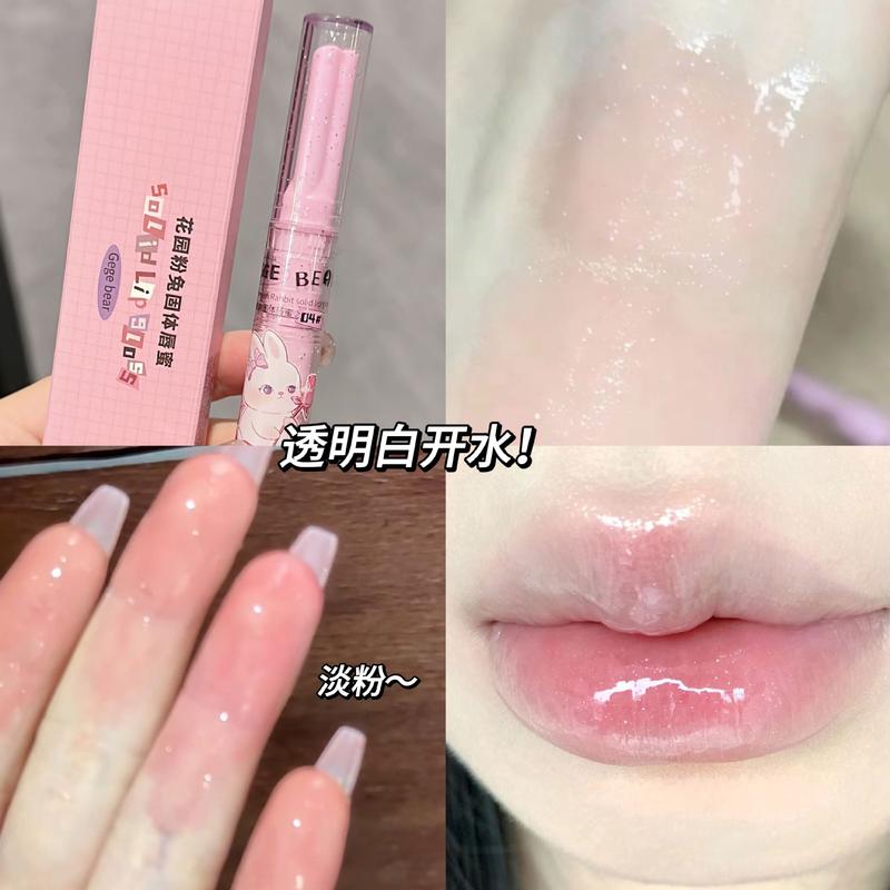 NGM Flower Garden Rabbit Solid Lipgloss - Waterlight Mirror Makeup Effect - Crystal, Lipstick  Moisturizing Clear Mirror Cosmetic Hydrating Lip Care Moisturize Hydrate