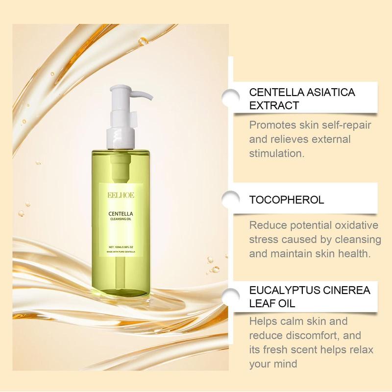 Centella Cleansing Oil, 1 Box Gentle Makeup Remover, Deep Cleansing Facial Makeup Remover, Facial Skin Care Product for Women & Men