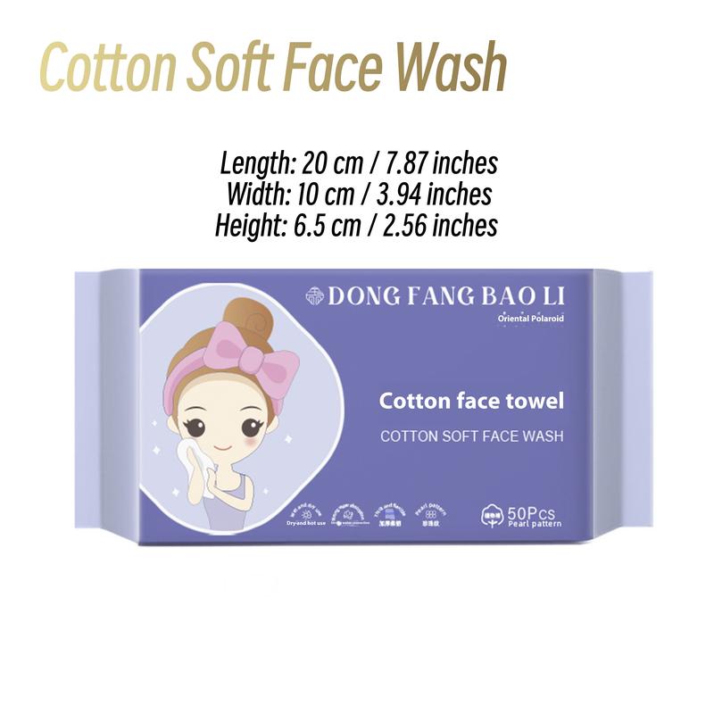 [1 per 40 pcs]Extractable face towel disposable cotton soft towel thickened facial cleanser dry and wet pearl pattern facial tissue student facial tissue