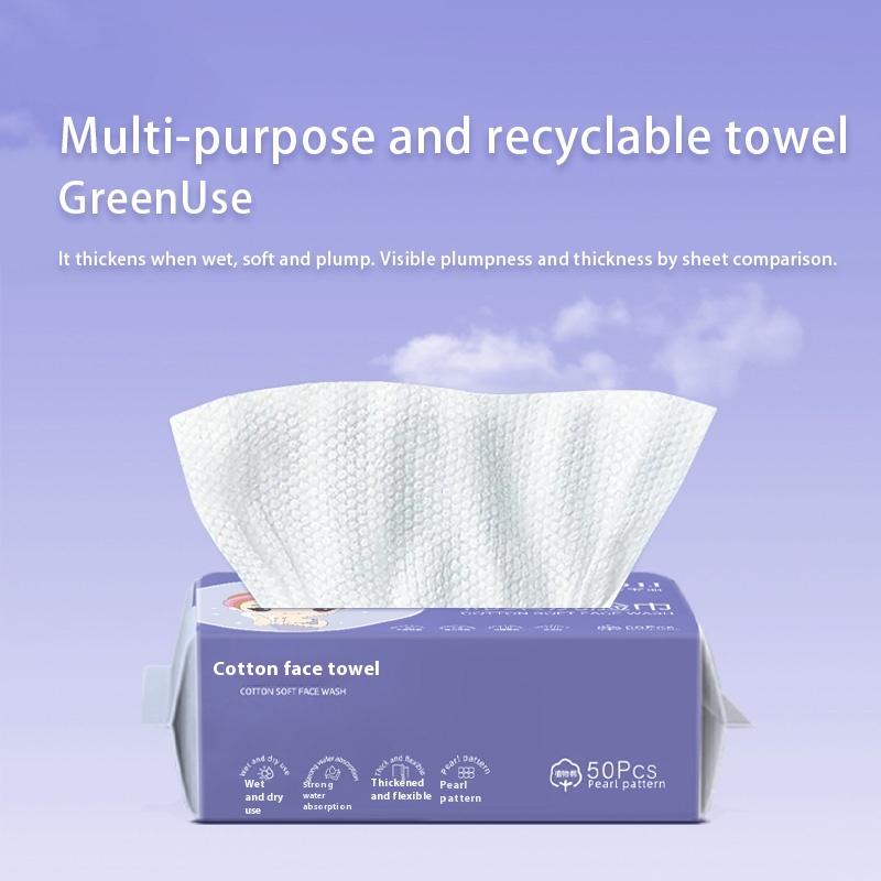 [1 per 40 pcs]Extractable face towel disposable cotton soft towel thickened facial cleanser dry and wet pearl pattern facial tissue student facial tissue