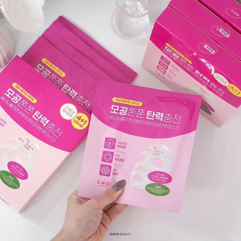 [Korean Skincare] CKD Retino Collagen Small Molecule 300 Pore Tightening Mask Sheet 1 mask