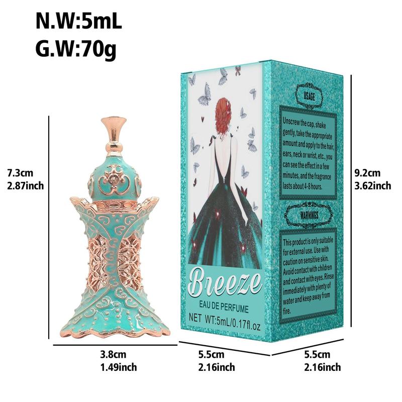 Women's Perfume, Long Lasting Arabic Fragrance for Women, Elegant Fragrance for Daily Wear, Fashion Perfume for Party, Daily Clothing Decor, Birthday Gifts, Christmas Gift