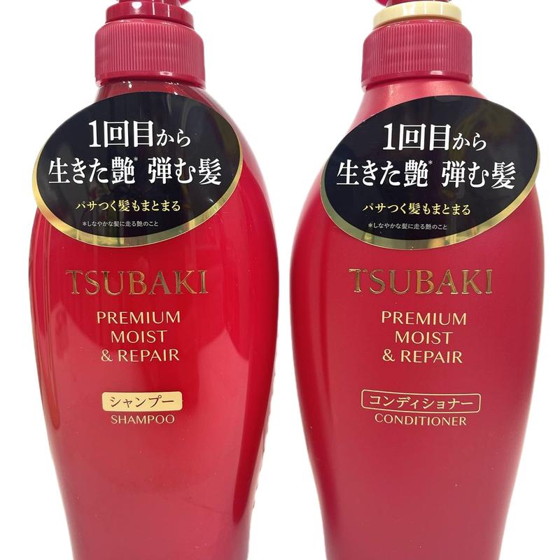 Tsubaki Shampoo and Conditioner Set (450ml+450ml) - New Arrival