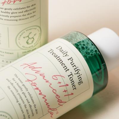 [AXIS-Y Official Shop] Daily Purifying Treatment Toner 200ml